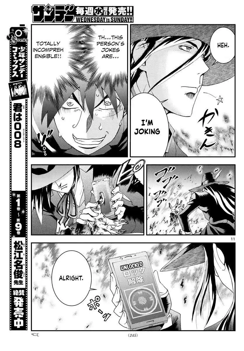 You Are Double-O Eight Chapter 115