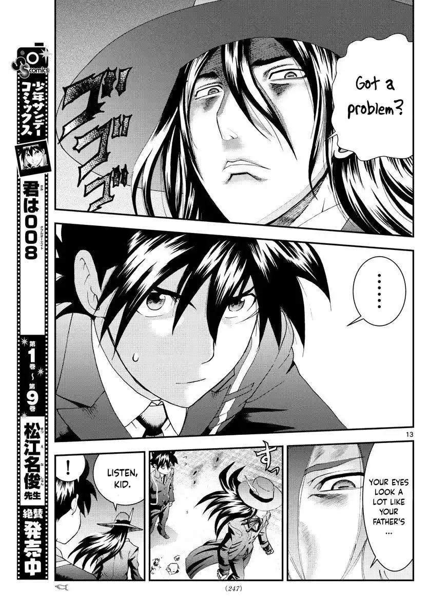 You Are Double-O Eight Chapter 115