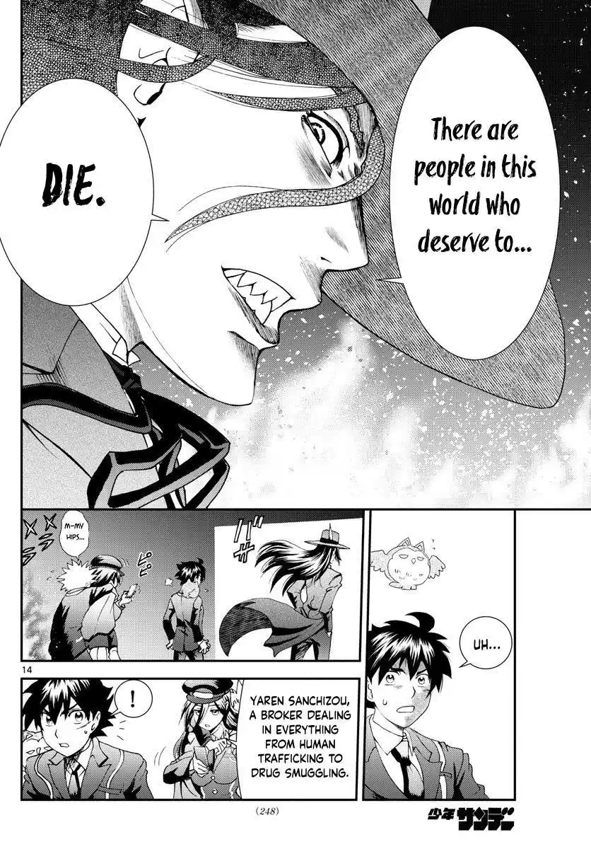 You Are Double-O Eight Chapter 115