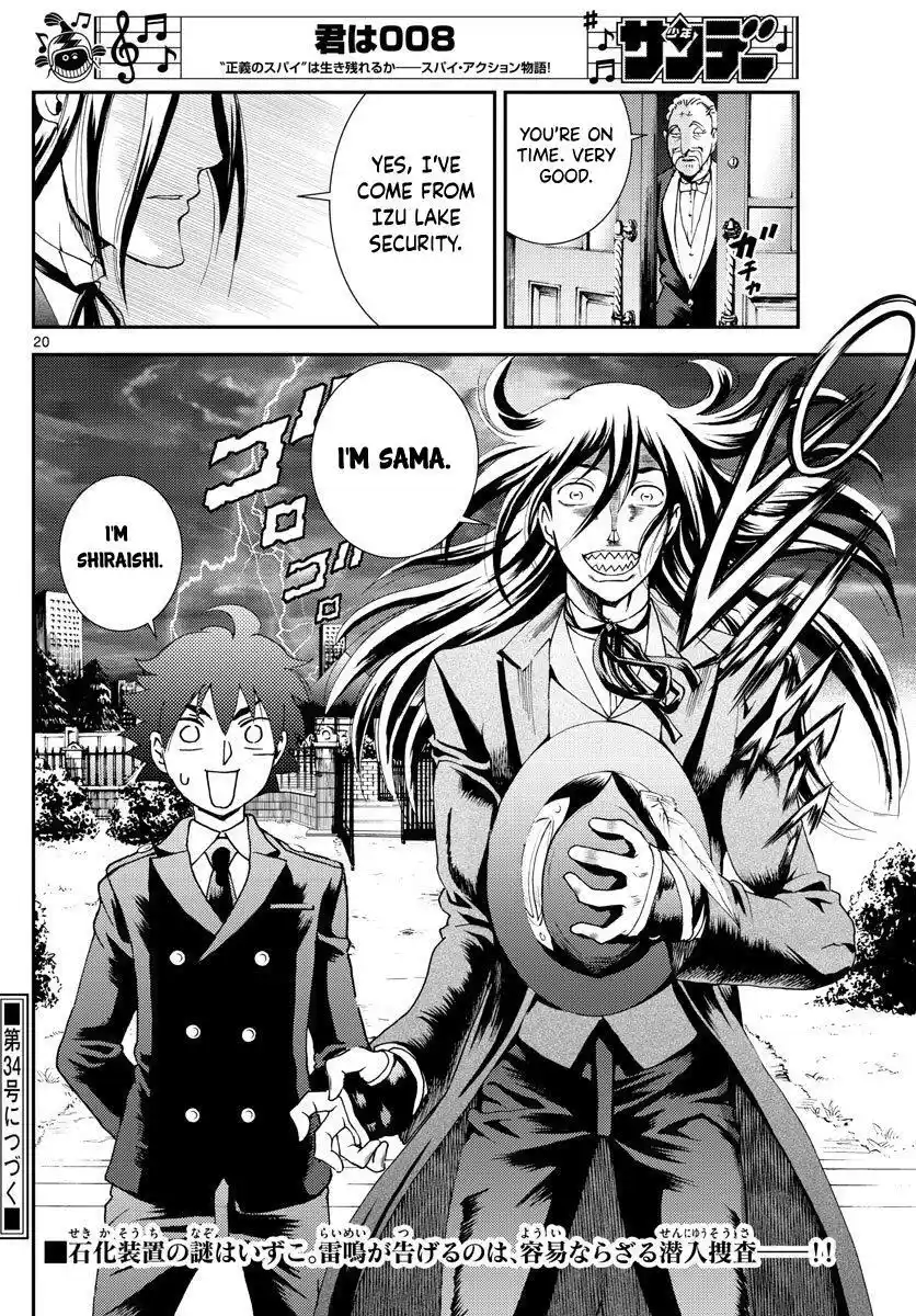 You Are Double-O Eight Chapter 115