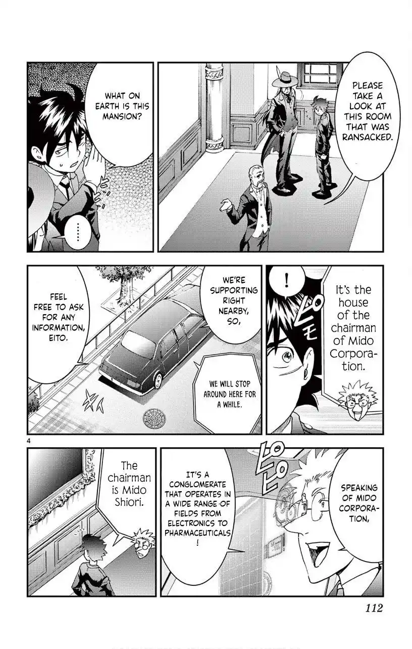 You Are Double-O Eight Chapter 116