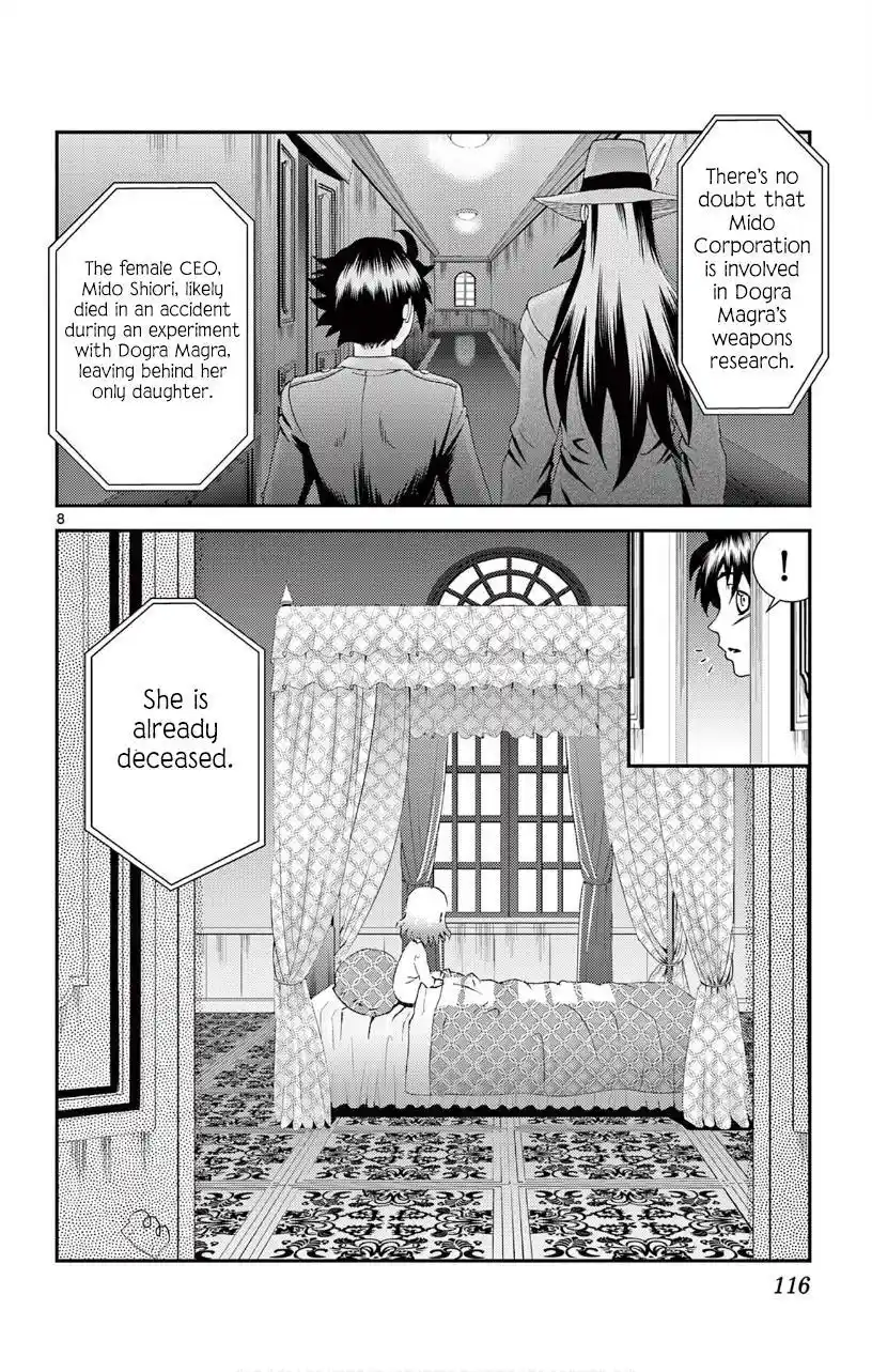 You Are Double-O Eight Chapter 116