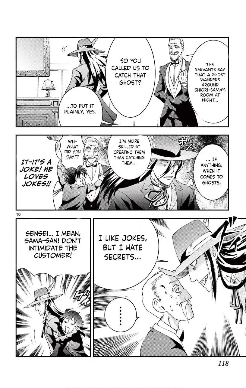 You Are Double-O Eight Chapter 116