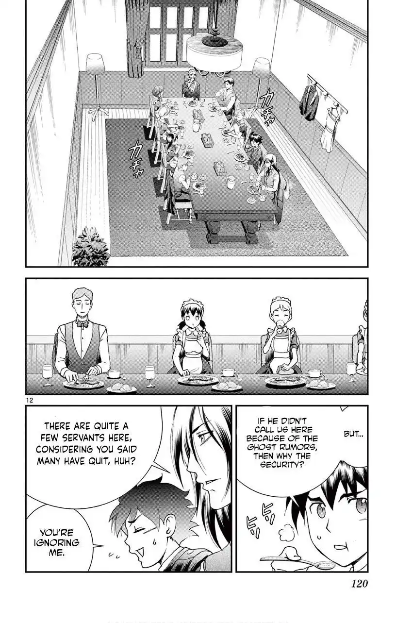 You Are Double-O Eight Chapter 116