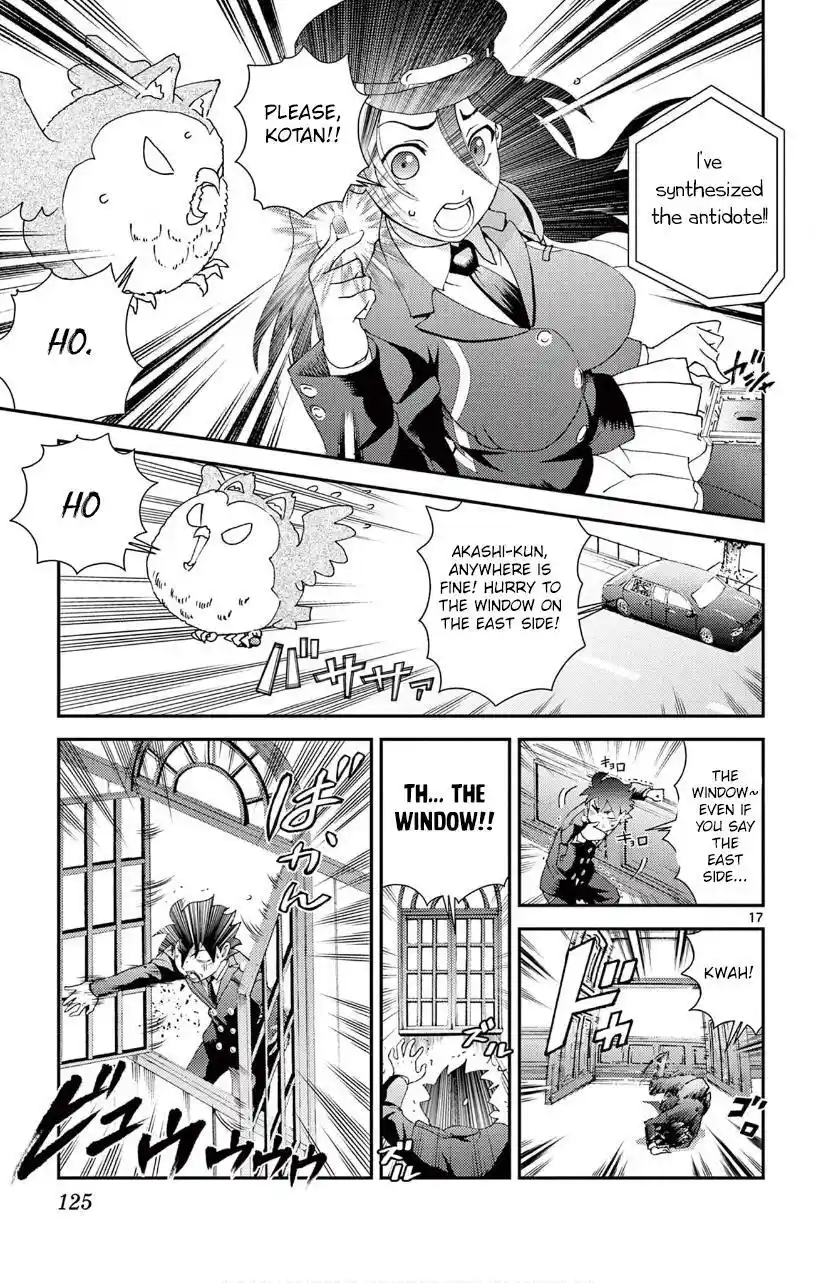 You Are Double-O Eight Chapter 116