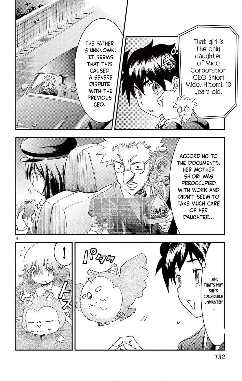 You Are Double-O Eight Chapter 117