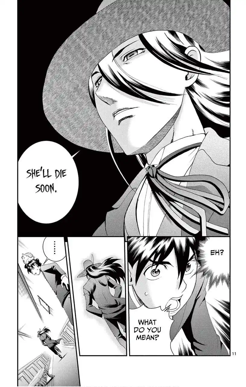 You Are Double-O Eight Chapter 117