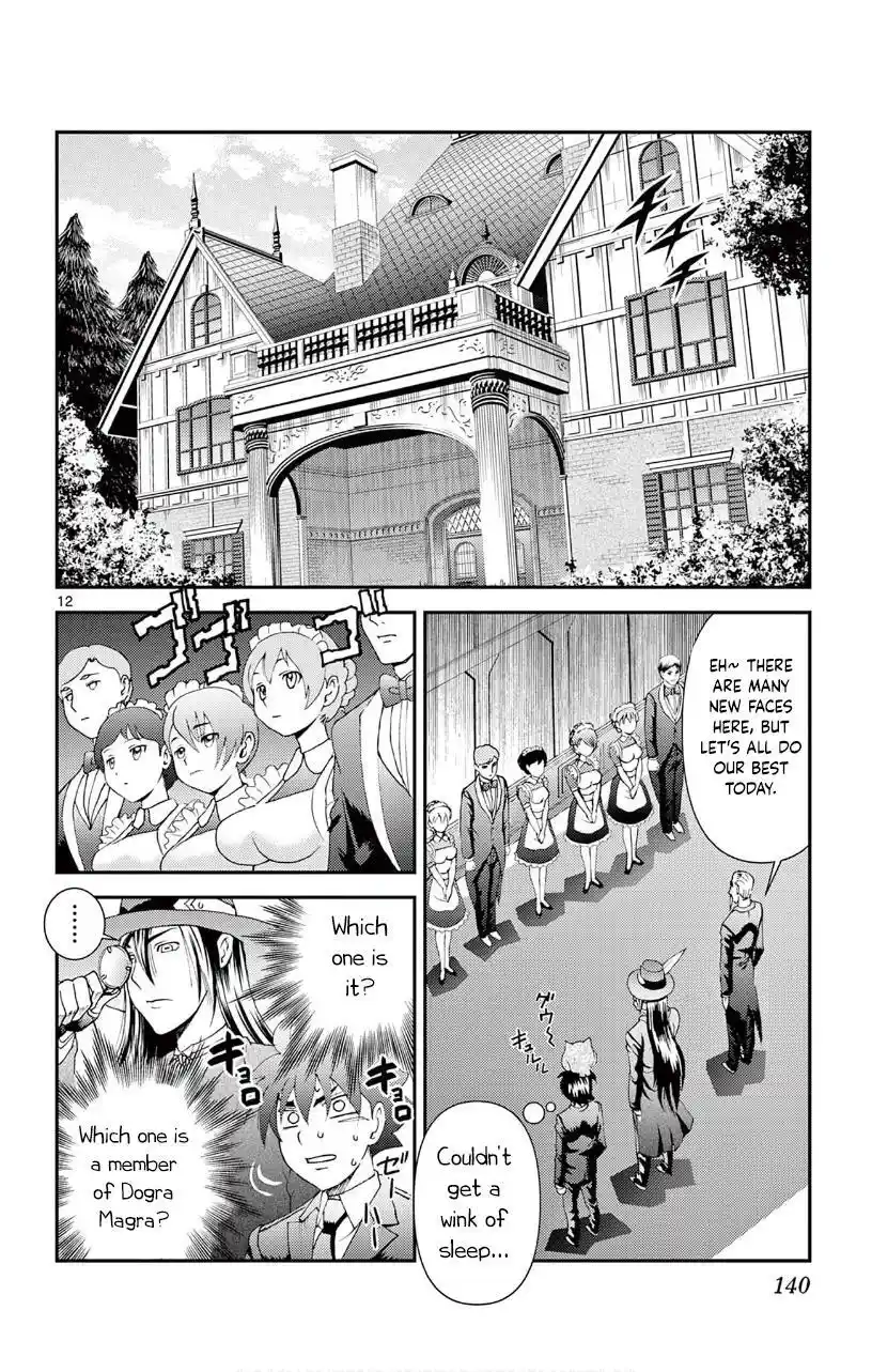 You Are Double-O Eight Chapter 117