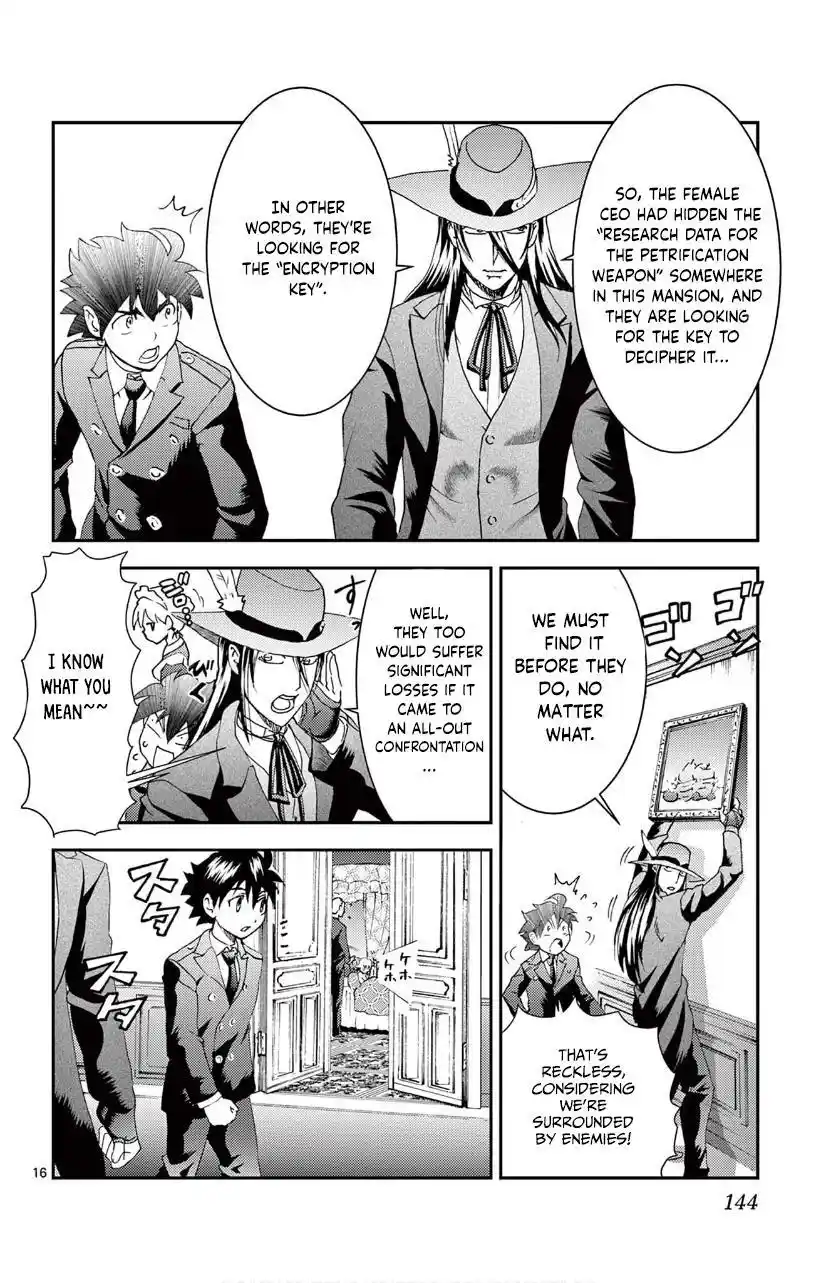 You Are Double-O Eight Chapter 117