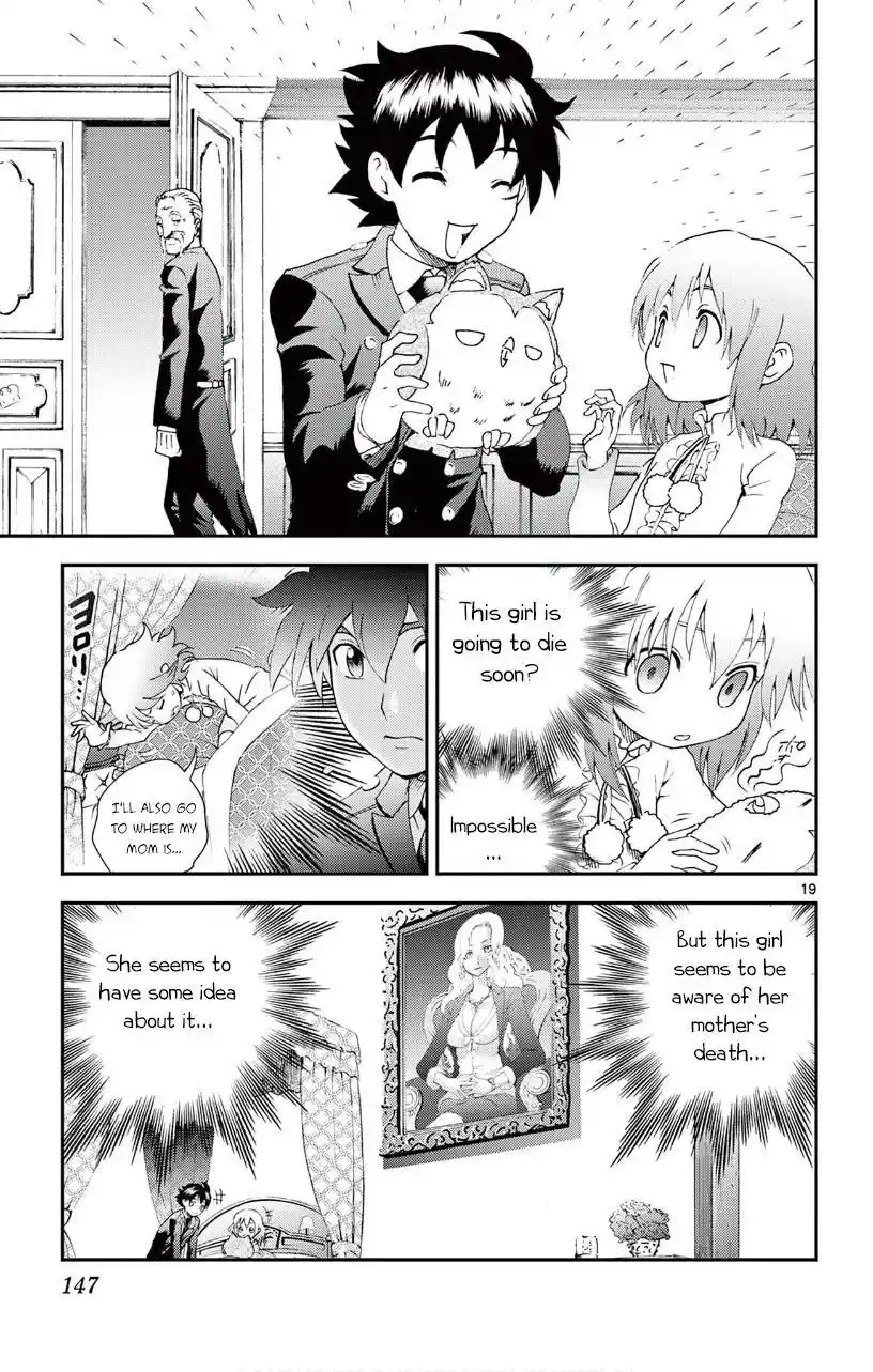 You Are Double-O Eight Chapter 117