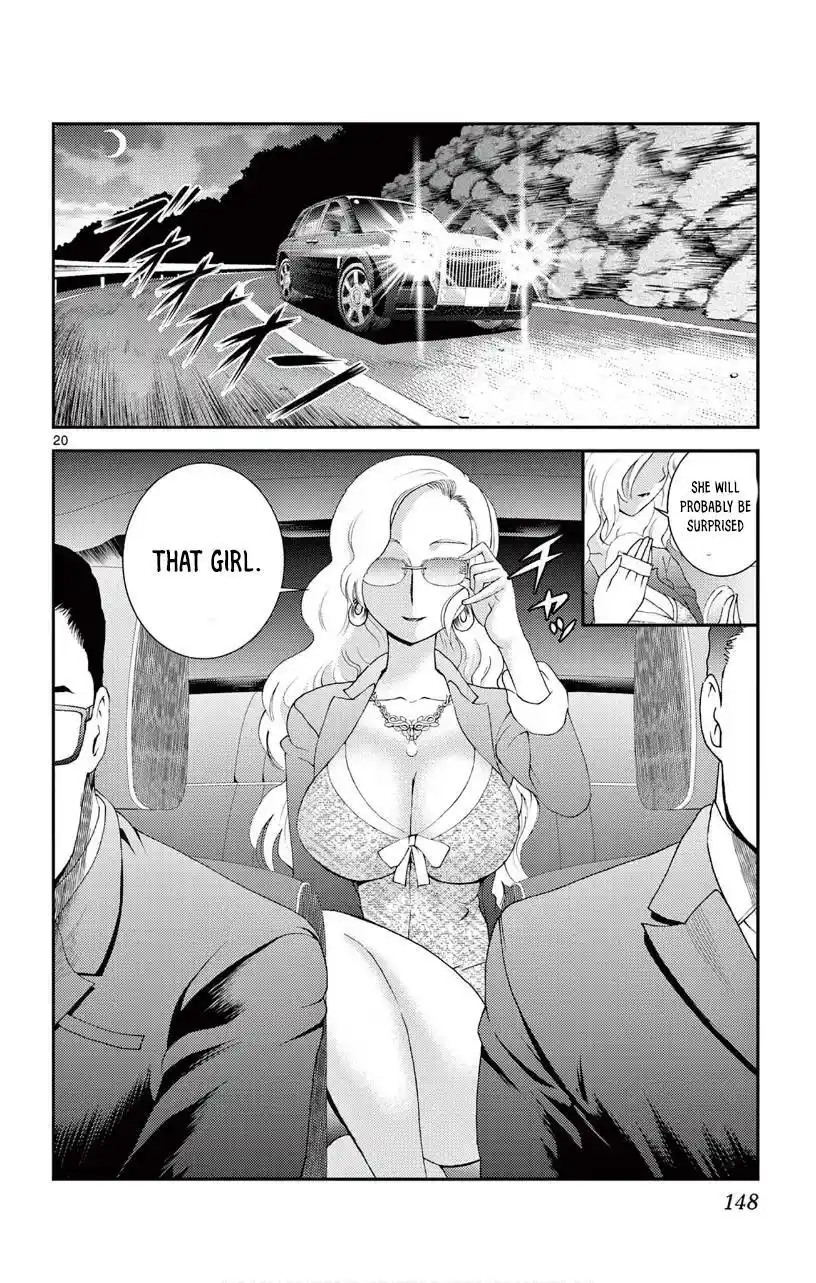 You Are Double-O Eight Chapter 117