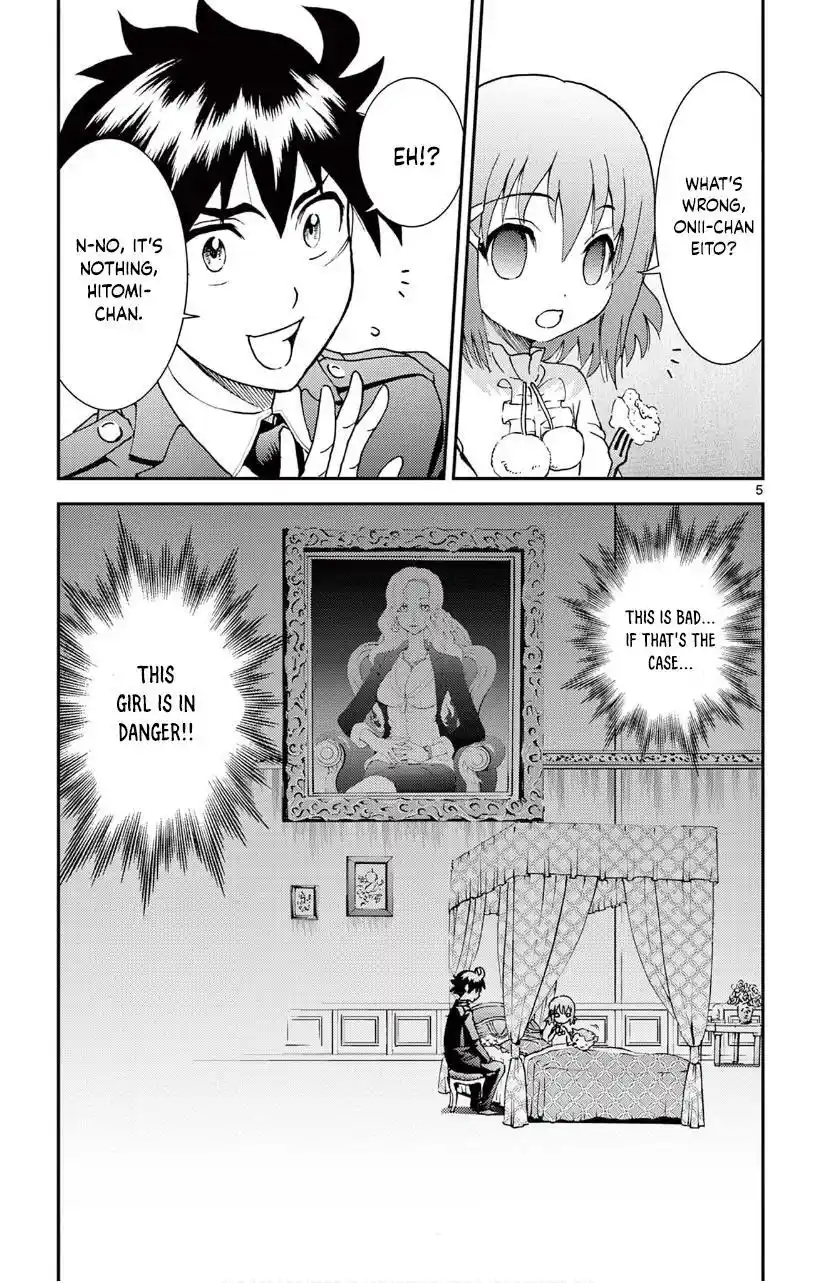 You Are Double-O Eight Chapter 118