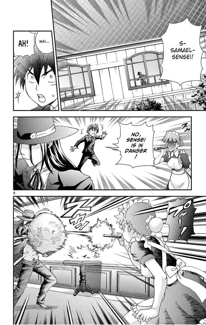 You Are Double-O Eight Chapter 118