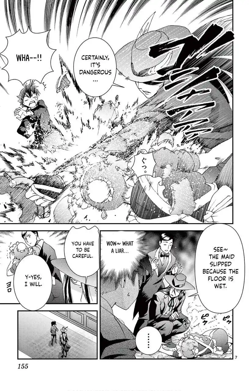 You Are Double-O Eight Chapter 118