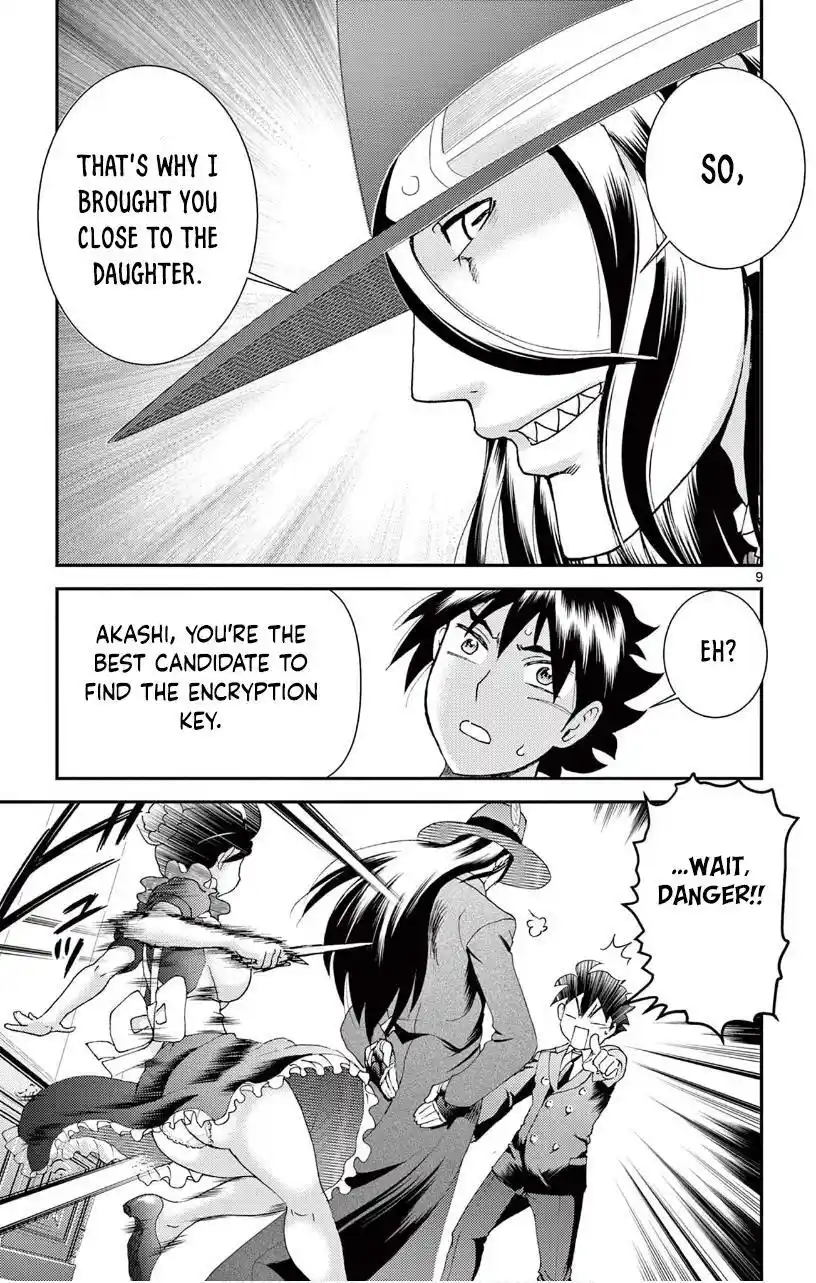 You Are Double-O Eight Chapter 118