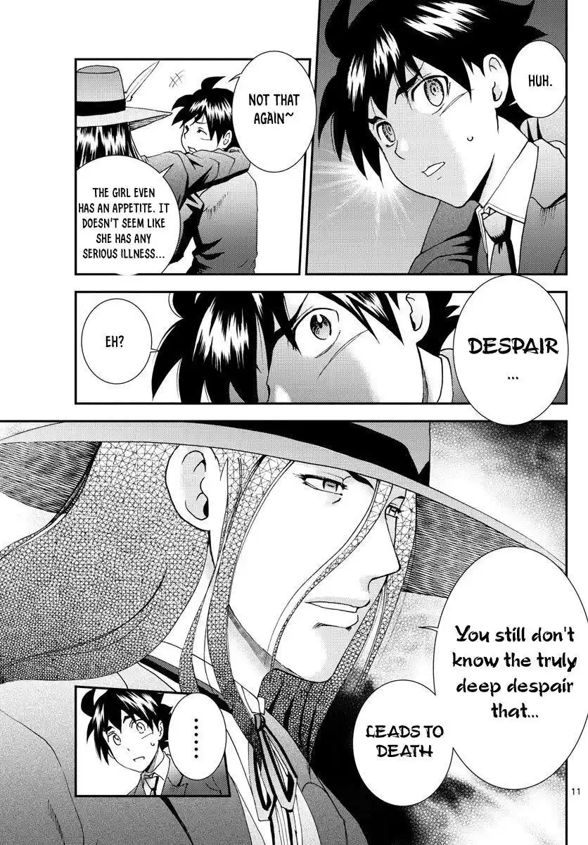 You Are Double-O Eight Chapter 118