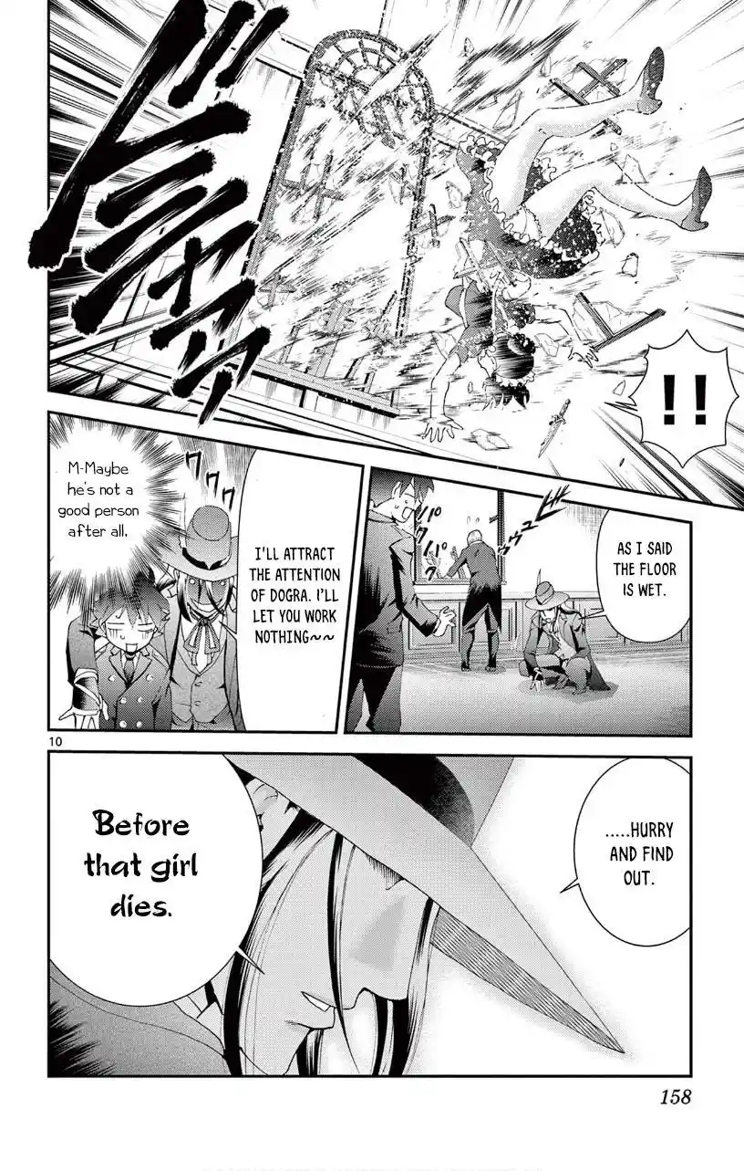 You Are Double-O Eight Chapter 118