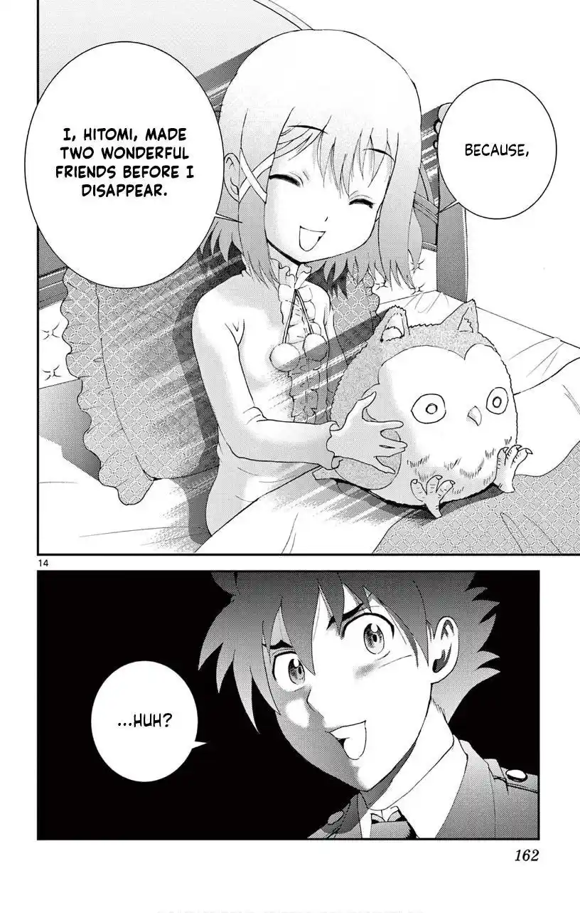 You Are Double-O Eight Chapter 118