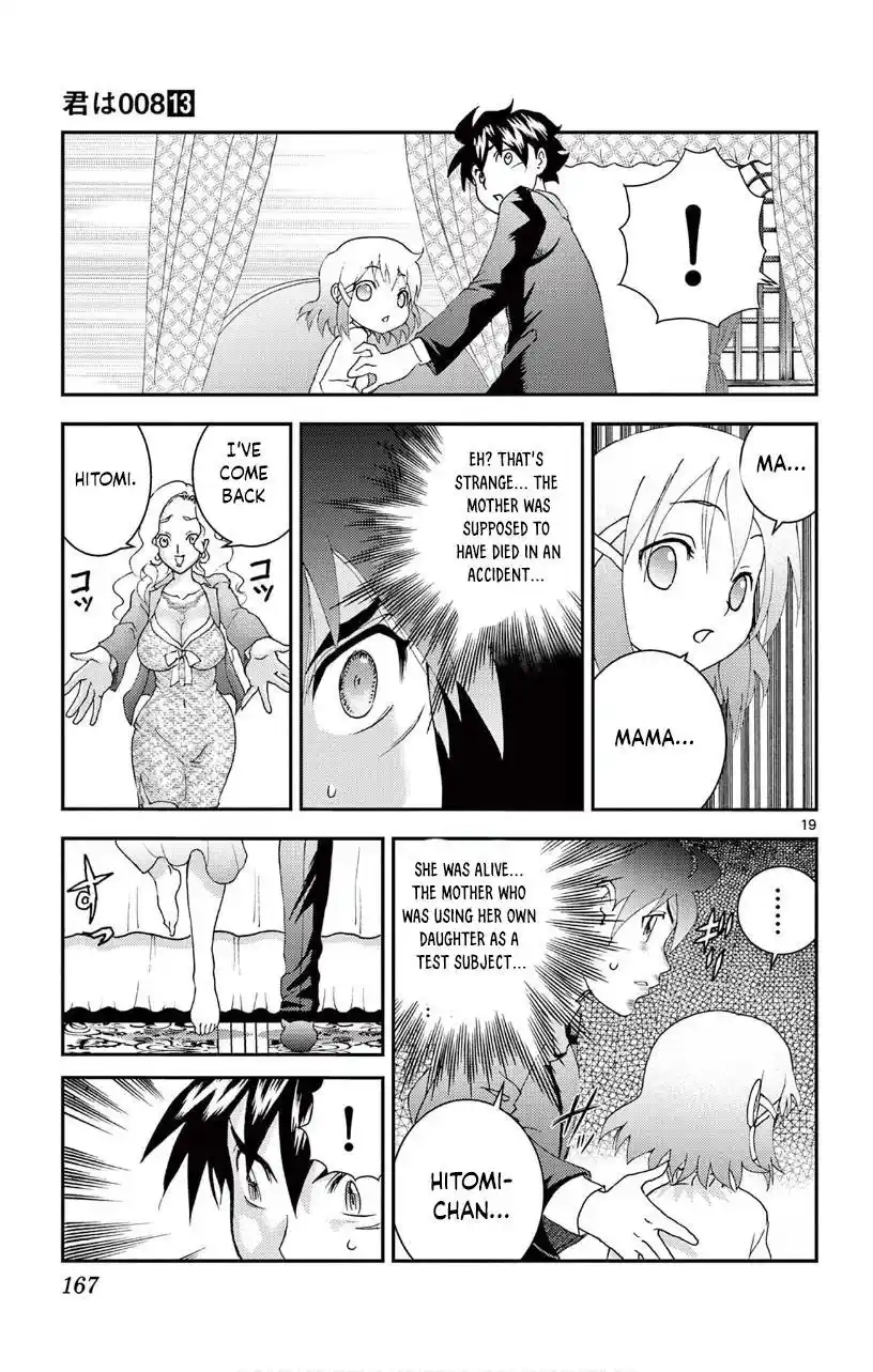 You Are Double-O Eight Chapter 118