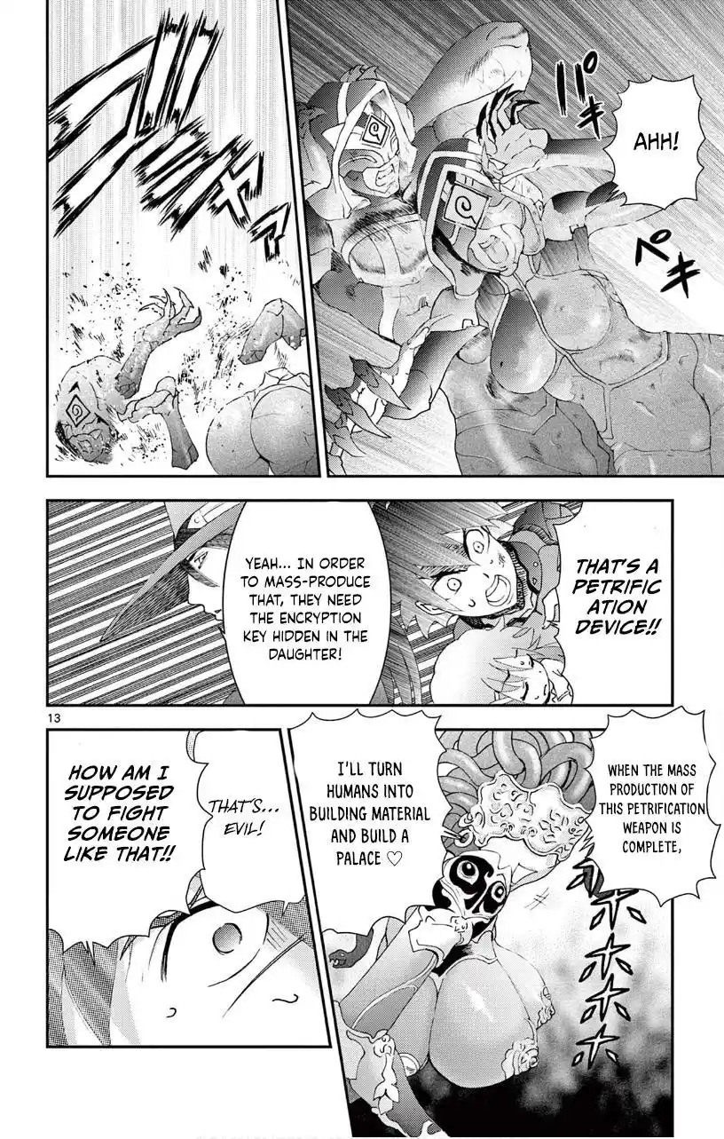 You Are Double-O Eight Chapter 119