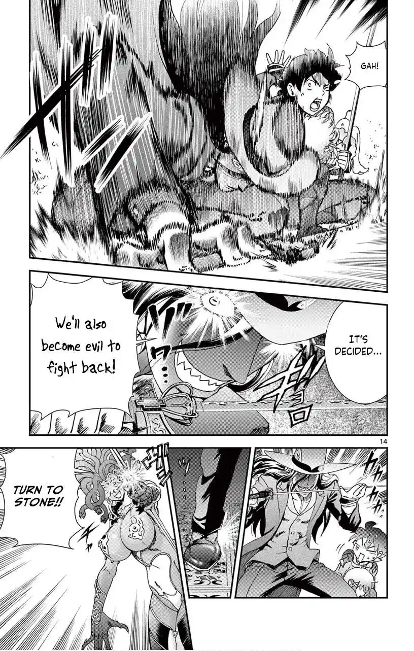 You Are Double-O Eight Chapter 119