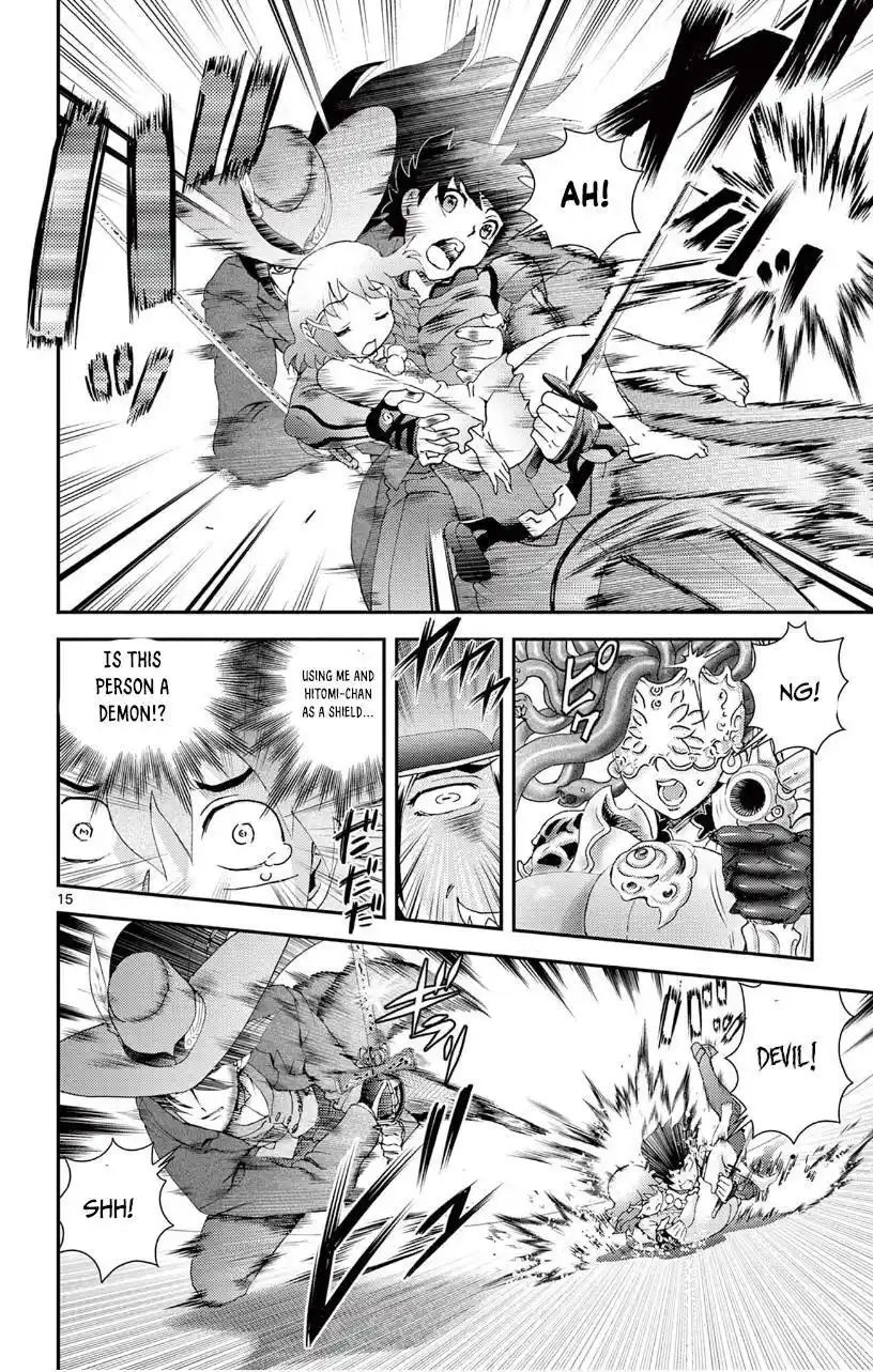 You Are Double-O Eight Chapter 119