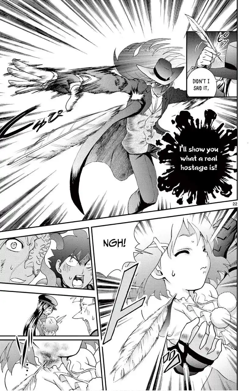 You Are Double-O Eight Chapter 119