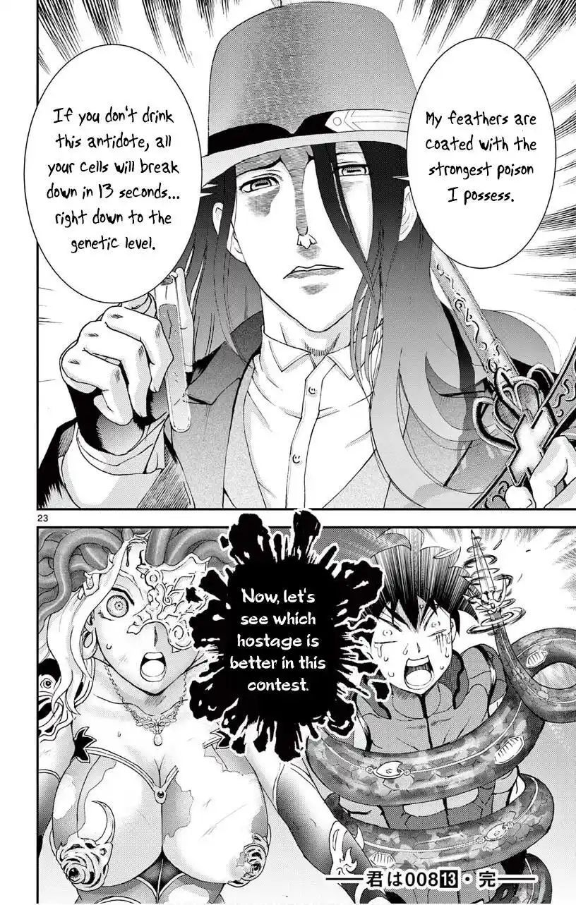 You Are Double-O Eight Chapter 119