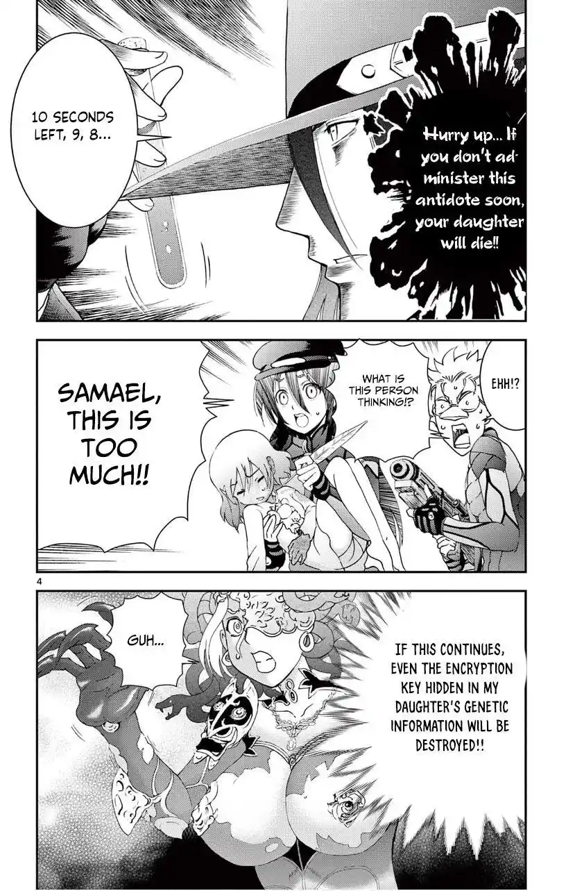 You Are Double-O Eight Chapter 120