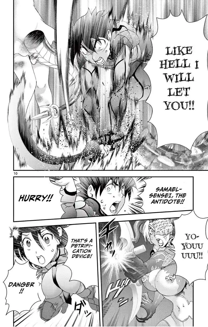 You Are Double-O Eight Chapter 120