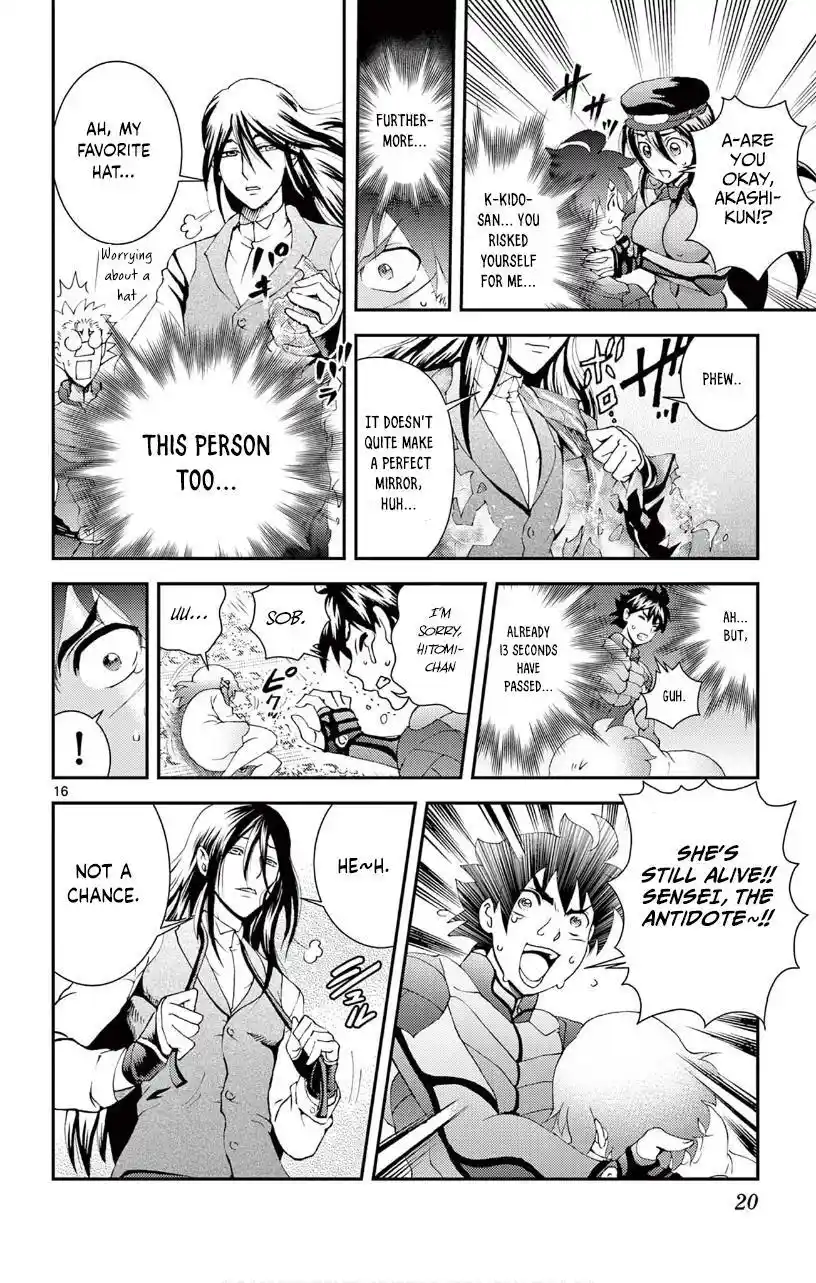 You Are Double-O Eight Chapter 120