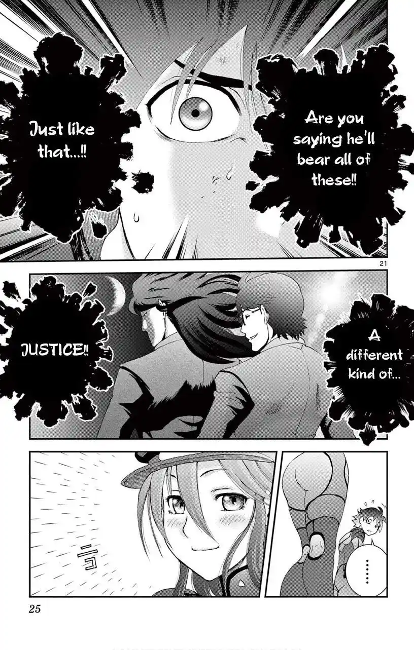 You Are Double-O Eight Chapter 120