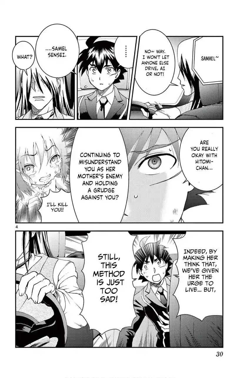 You Are Double-O Eight Chapter 121