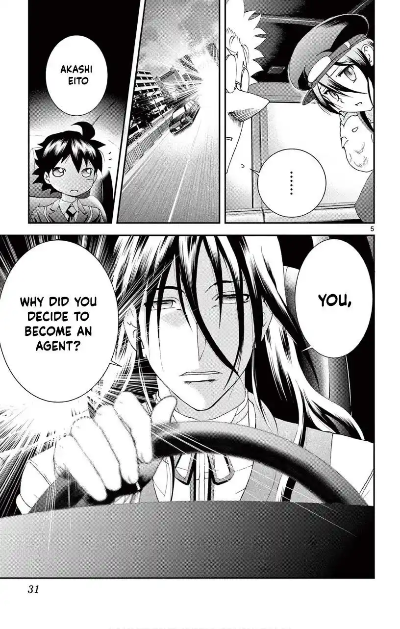 You Are Double-O Eight Chapter 121