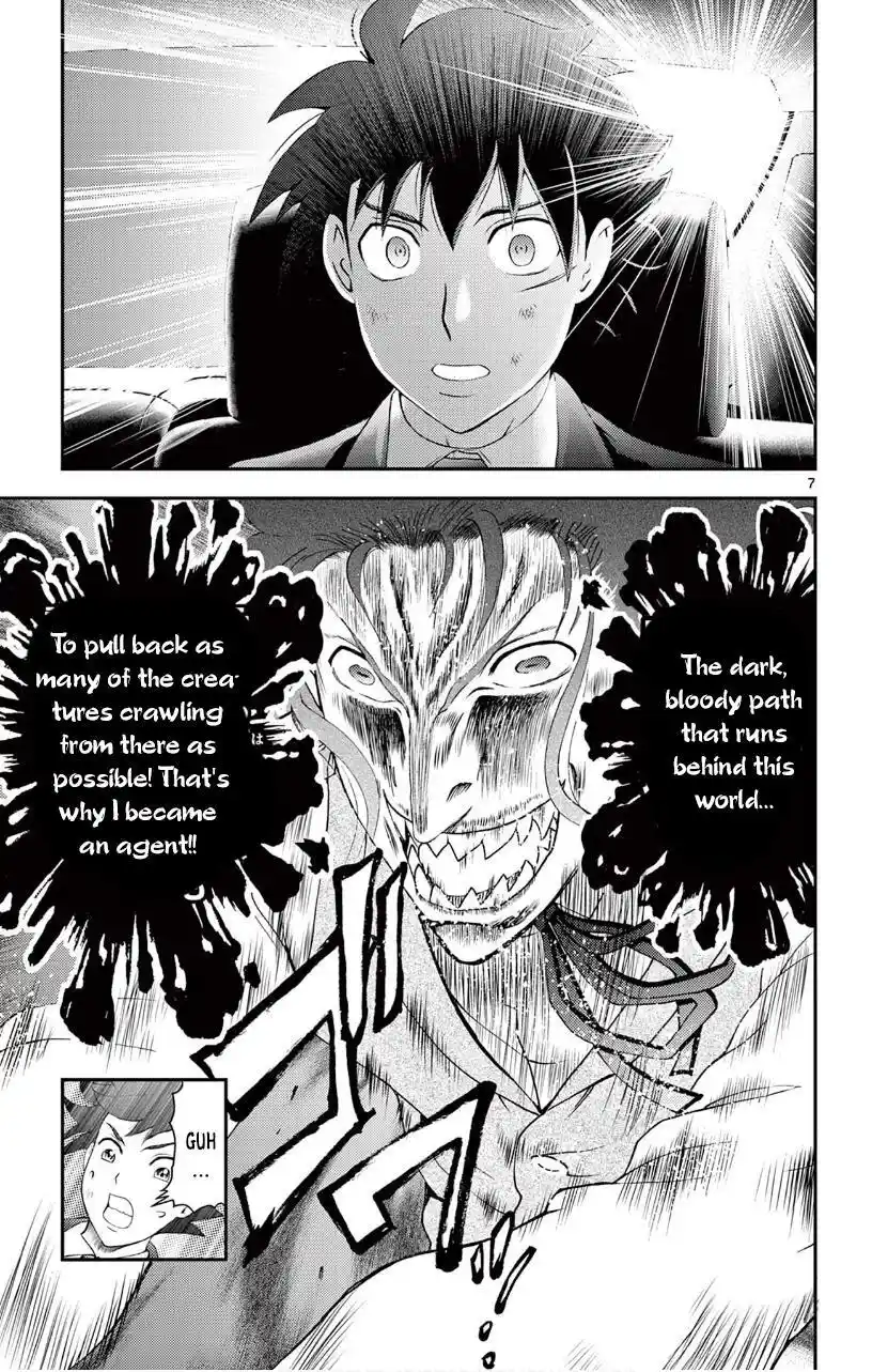 You Are Double-O Eight Chapter 121