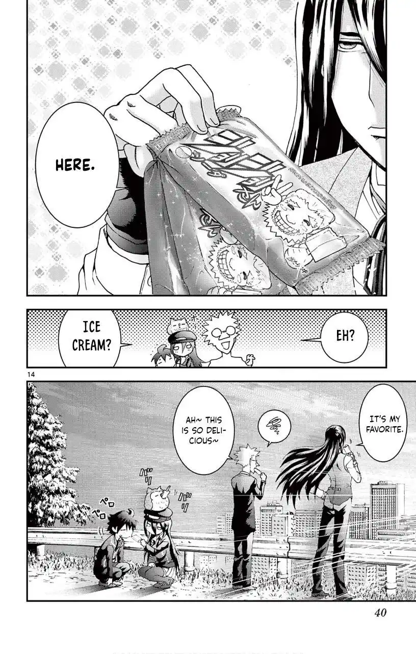 You Are Double-O Eight Chapter 121