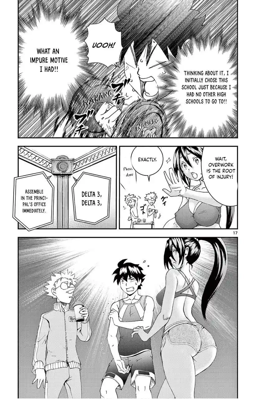 You Are Double-O Eight Chapter 121