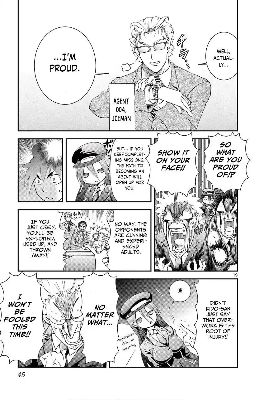 You Are Double-O Eight Chapter 121