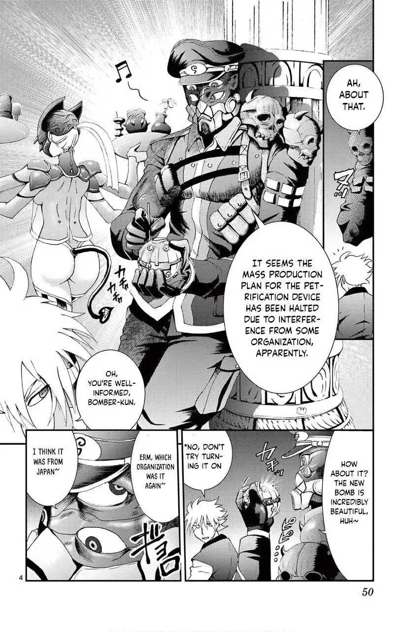 You Are Double-O Eight Chapter 122