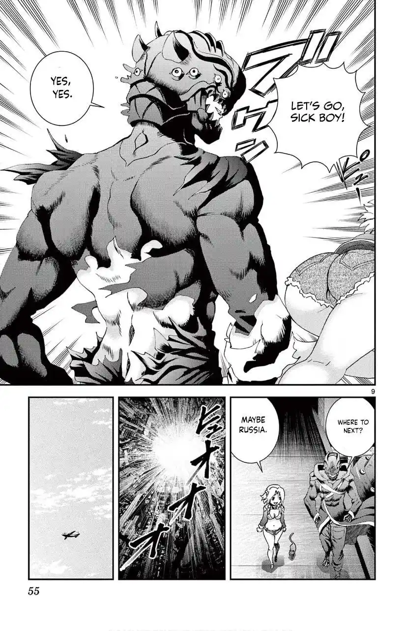 You Are Double-O Eight Chapter 122