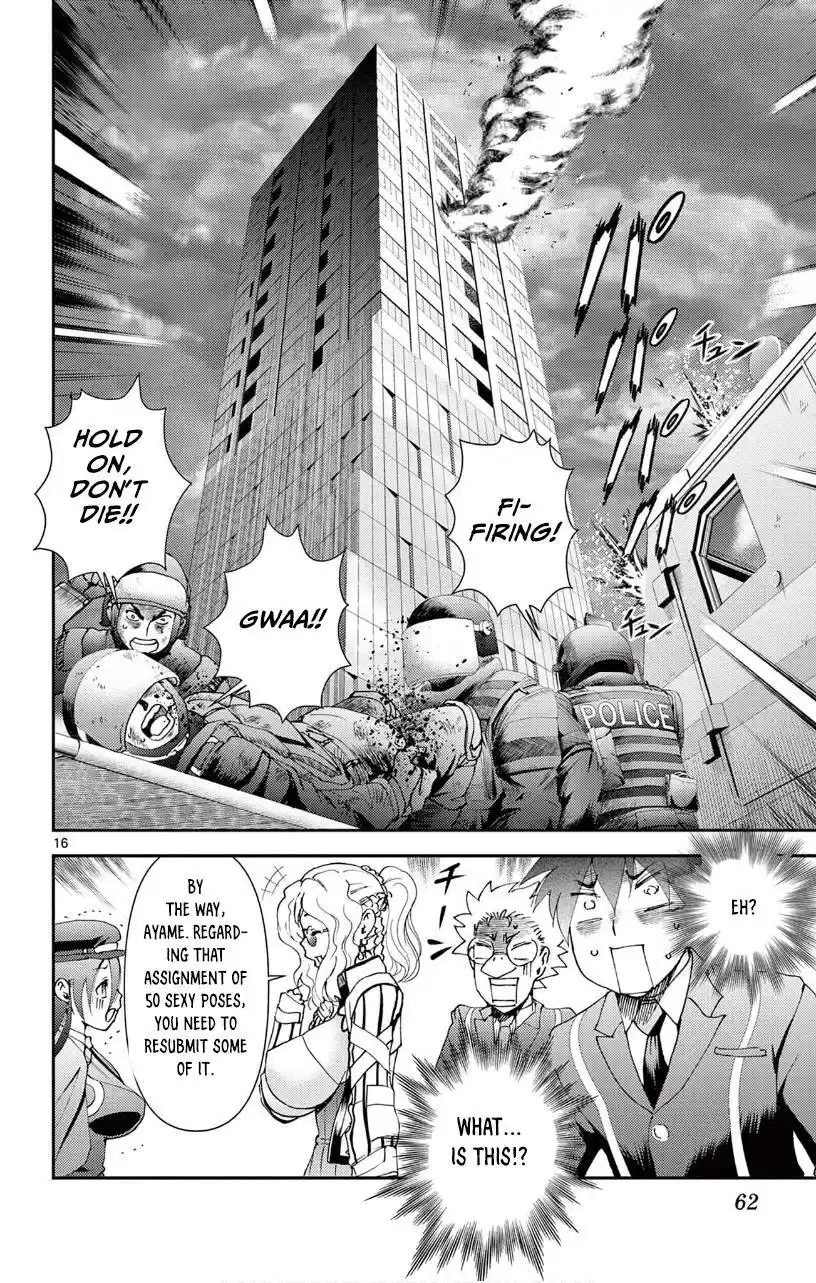 You Are Double-O Eight Chapter 122