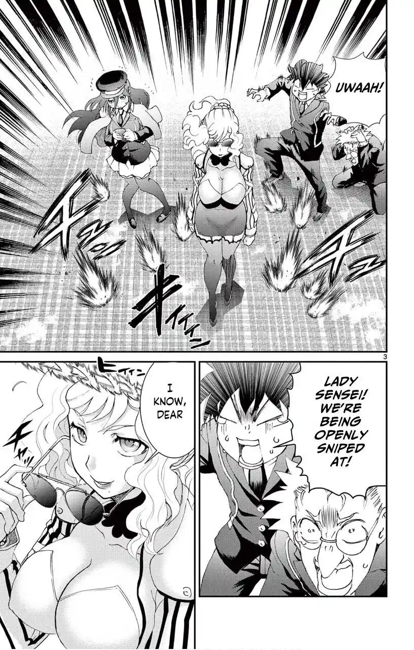 You Are Double-O Eight Chapter 123