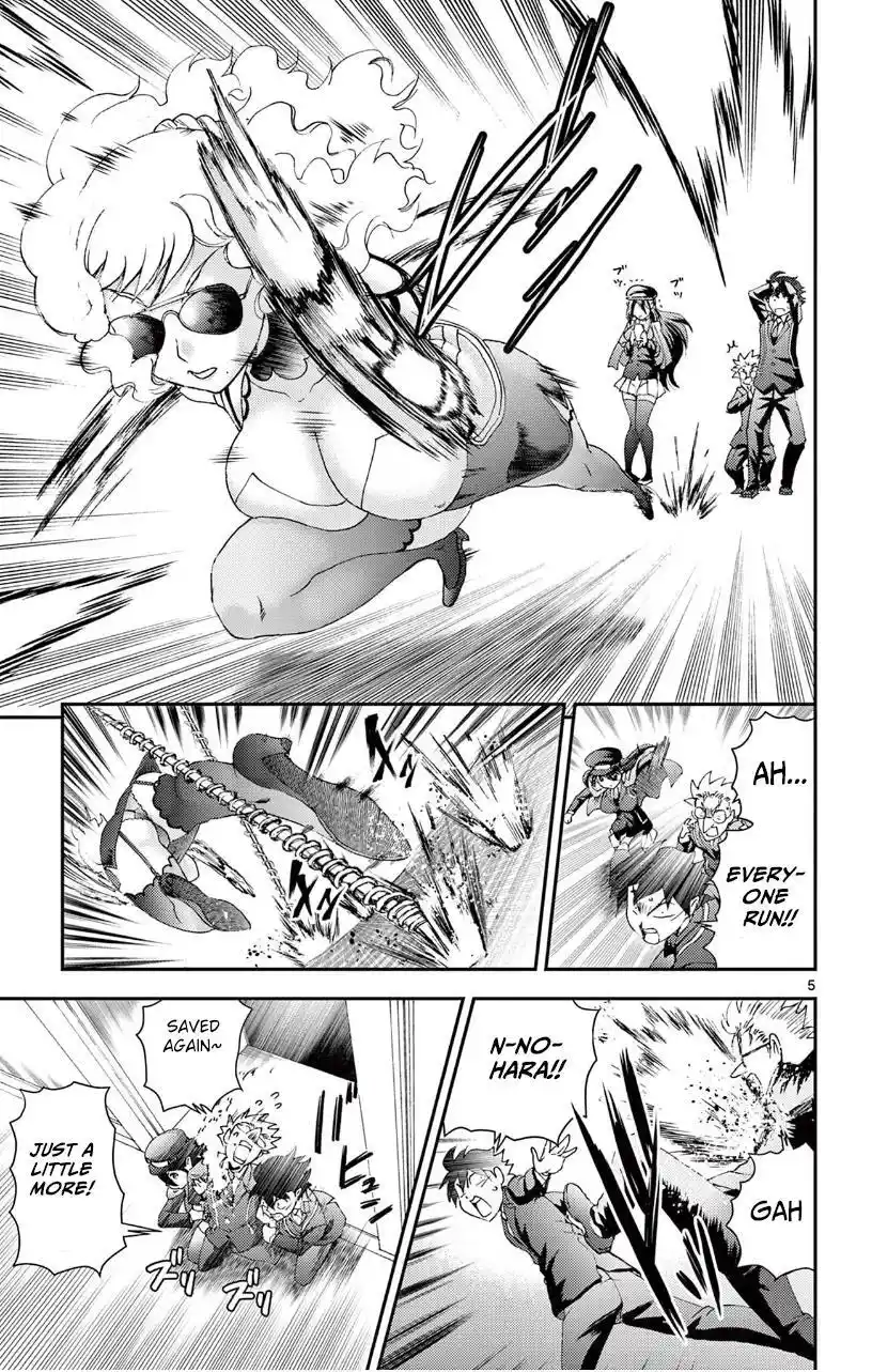 You Are Double-O Eight Chapter 123