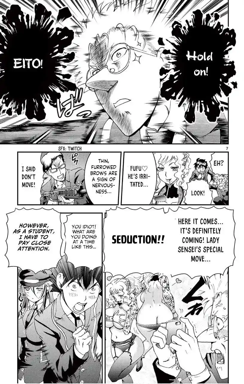 You Are Double-O Eight Chapter 123