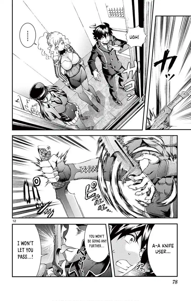 You Are Double-O Eight Chapter 123