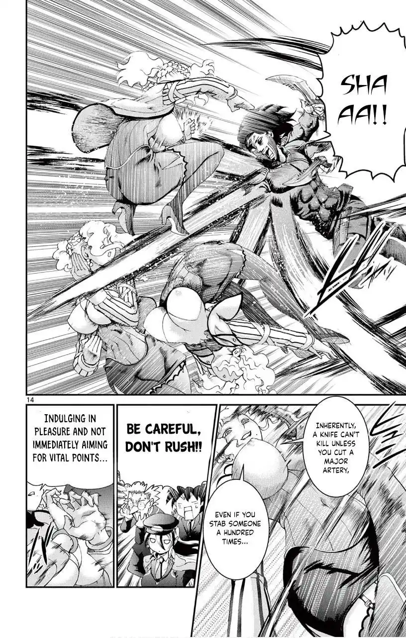 You Are Double-O Eight Chapter 123