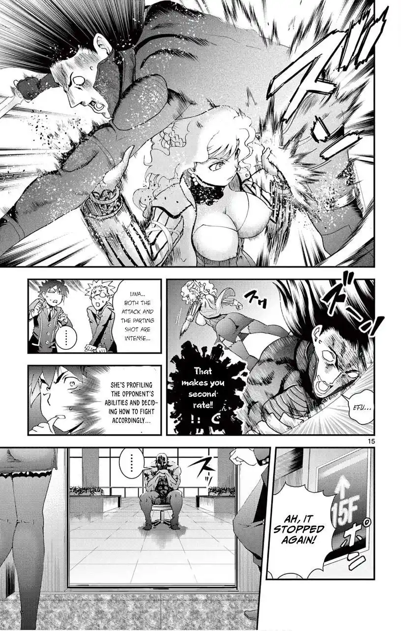 You Are Double-O Eight Chapter 123