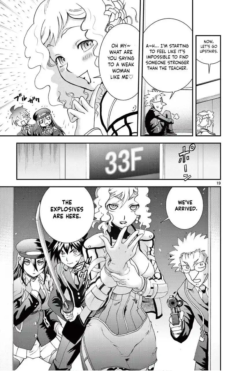 You Are Double-O Eight Chapter 123