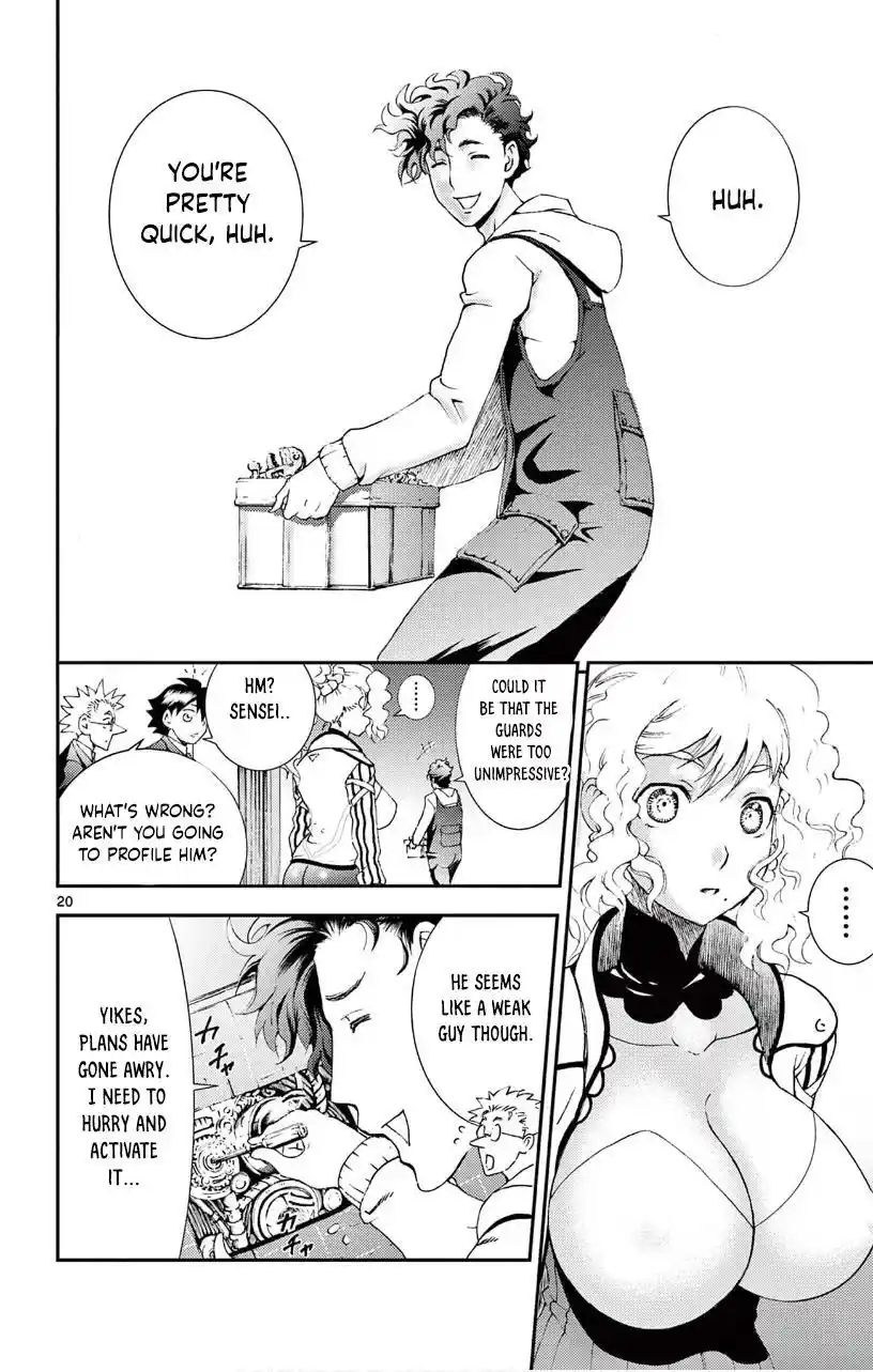 You Are Double-O Eight Chapter 123