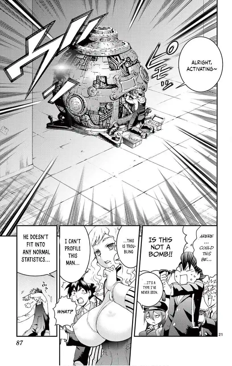 You Are Double-O Eight Chapter 123